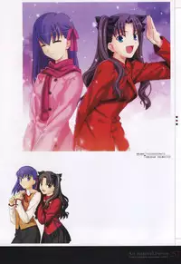 [Type-Moon] Fate/complete material I - Art material.