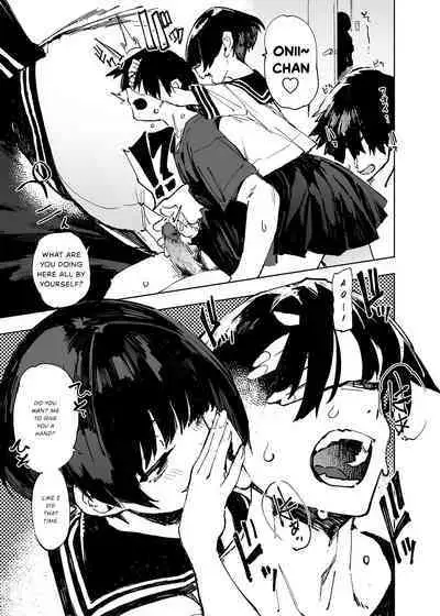 Ichinengo, Ore no Ko o Haramu Imouto no Kiroku. - This is a record of how my sister conceived my child