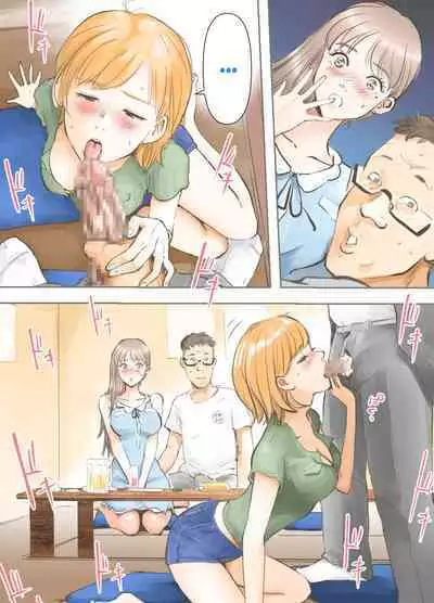 Ou-sama Game Hen | The King's Game