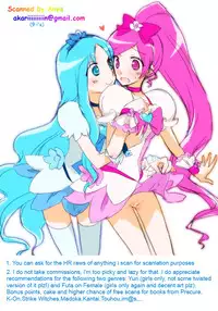 (C77) [Aozora Shoujo (Shirane Taito)] Koihime Karyuudo - Mii (Koihime Musou)