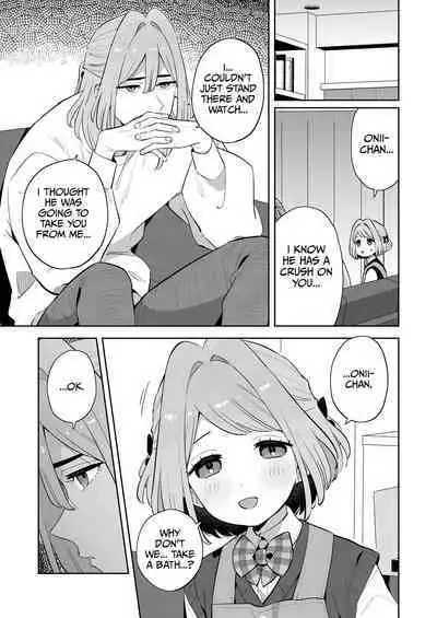 [imotare (moyori)] Gomen ne, Watashi ni wa Onii-chan ga Iru Kara | I'm Sorry, But I Have Onii-chan [English] [sugarice] [Digital]