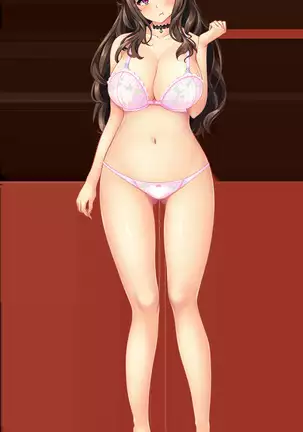 ビッチバトルロワイヤル