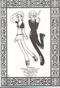 (C70) [Satsuki Net (Satsuki Ichiha)] Sekken Tsururin Shabon★Shabon (ONE PIECE)