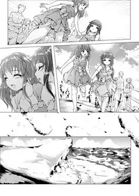 [Kimetsutenshi. L] Blua Ĉielo：Kono Aoi Sora no Shitate