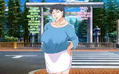 Guerrilla Gouu no Sei de Kaa-chan to Yado de Ippaku Suru Hame ni Natta Hanashi. | How I Fucked My Mother Because a Rain Storm Forced Us to Stay at an Inn Overnight