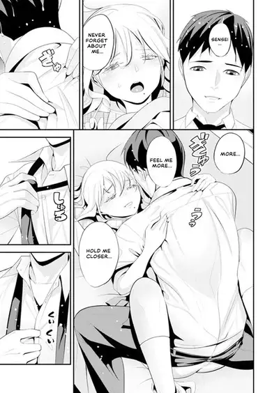 [Sanukiyan] My first time with sensei. - Hold me tight until it hurts - Kyou, Sensei to Hajimete o. - Kizutsuku Made Tsuyoku Daite [English] [Thennos Scans + Akaibara]