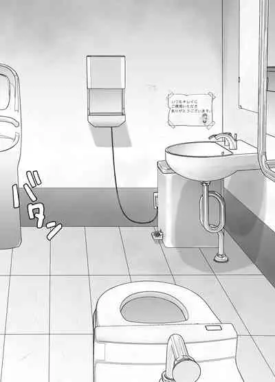 itumo kirei ni go siyou itadaki arigatou gozai masu。