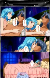 [AliceSoft] [Full Color Seijin Han] DARCROWS Dainimaku Complete Ban [Digital]