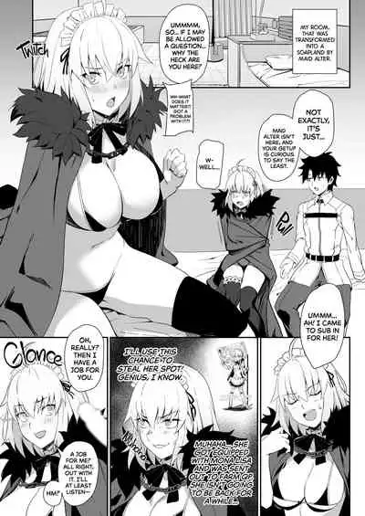 [LOFLAT (Prime)] Chaldea Soap 2 Iinari Tsundere Gohoushi Maid | Chaldea Soapland's Premium Maid 2 (Fate/Grand Order) [English] {2d-market.com} [Decensored] [Digital]