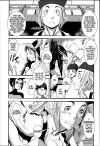 [Shimotsuki Juugo] Tachiyomi Kinshi! | No Browsing (Shitei Koukan) [English] [Statistically NP]