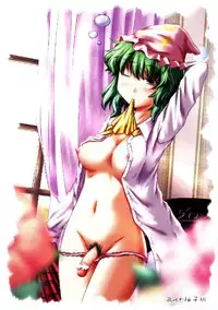 (C76) [Yuzumomo Jam (Various)] Shoujo Sousei Emaki - Touhou Odori Enbu You no Shou - Fancy Girl's Equipment (Touhou Project)