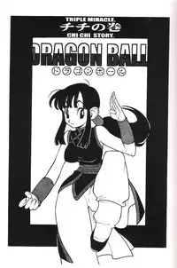 [Heroes Factory (Fujimoto Hideaki)] Triple Miracle (Various) [English]