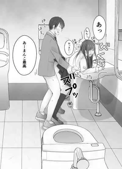 itumo kirei ni go siyou itadaki arigatou gozai masu。