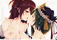 (Shuuki Reitaisai) [Gekidoku Shoujo (ke-ta)] -Ruby- (Touhou Project)