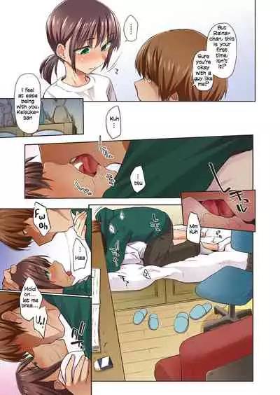 [Esuke] Haru no Semi | Spring Cicada [Full Color version] [English]