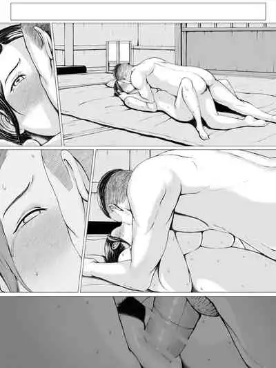 [Pulpo Azone] Hahagui -Ottori Okaa-san ga Toshishita Yarichin ni Nerawareru Toki- [更新版]