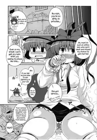 (C82) [Watosato (Sugiura Sen)] Shi Tatami Han Iku Shiri | Iku's Four-and-a-Half Tatami Ass (Touhou Project) [English] [Sharpie]