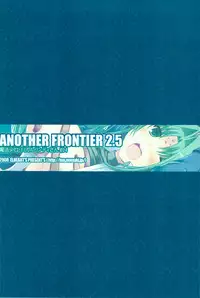 (C75) [ELHEART'S (Ibuki Pon)] ANOTHER FRONTIER 2.5 Mahou Shoujo Lyrical Lindy san #04 (Mahou Shoujo Lyrical Nanoha)
