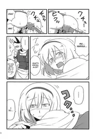 (C75) [Circle Nuruma-ya (Tsukiwani)] Yukarin Yume Mousou (Touhou Project) [English] [CGRascal]