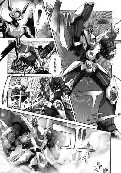 (C85) [STUDIO Dimple, Vingt-et-huit (Tsumugi Kyuuta, Ebi Chiriko)] Boku ga Shokushu ni Osowaretara. [Incomplete]