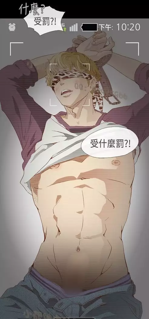 恶女来了请小心