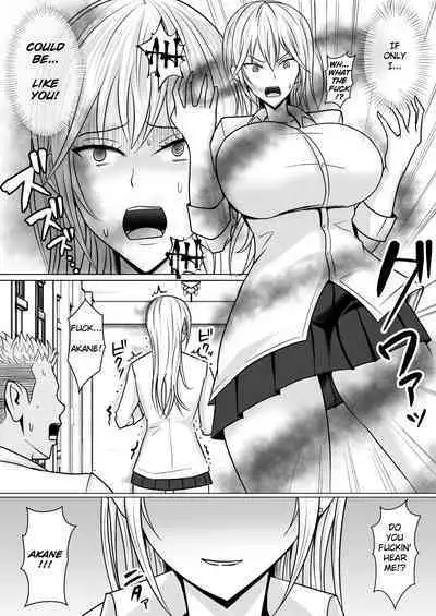 [Takino Mishin] Class no Yankee Joshi ni Hyoui | I Possessed the Class Yankee Girl [English]