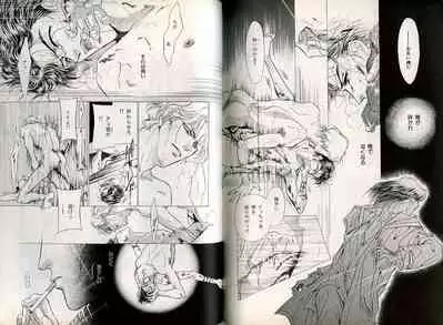 B-BOY Zips 08 乱交RANKO特集