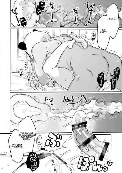 72H Taikyuu Zettai Kuppuku Sengen + Omake | 72 Hours Non-Stop to Make Her Submit + Extras