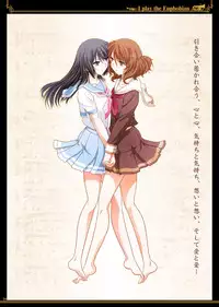 [Bijutsubu (Shiduki Michiru)] Euphobian no Hibiki Trio - Euphobian will resound. (Hibike! Euphonium) [Digital]