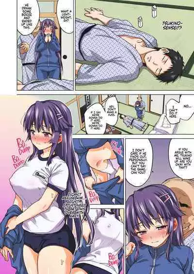 [Muchakai (Mucha)] Chizuru-chan Kaihatsu Nikki Kouhen ~Ochita Moto Junjou Yuutousei wa, Chuunen Kyoushi no Mesuinu Onaho~ | Chizuru-chan Development Diary Part Two [English] {2d-market.com} [Decensored] [Digital]