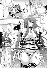 [Arysuivery (Ayakase Chiyoko, Ayakase Riberi)] Touhou Soushuuhen 4 (Touhou Project) [Digital]