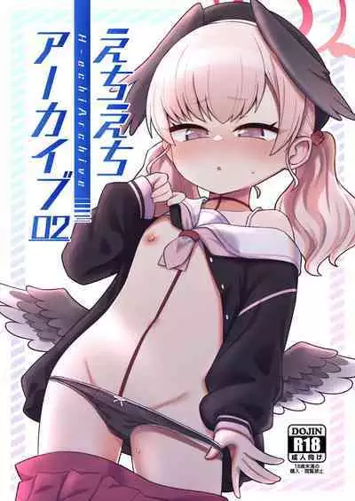 Ecchi Ecchi Archive 02