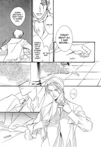 [Enjin Yamimaru] Ouji no Hakobune - An Ark of the Prince