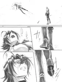 (C79) [AXZ (Shinobu Akira)] Angel's Stroke 47 Junko Maniacs (Ichiban Ushiro no Daimaou)