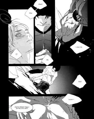 (C90) [idea (SEINA Rin)] STRANGE PARADISE 2 (Shingeki no Kyojin) [English] [Captain's Quarters]