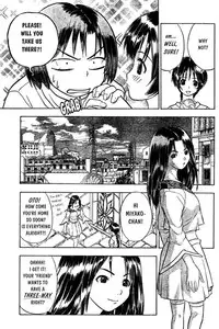 [Takada Shinichirou]Srius Scars 01 (English)