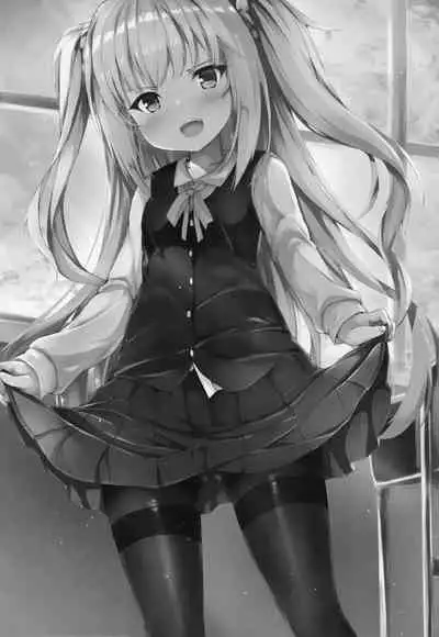 Hibiki-nyan wa 〇× ga Yowai