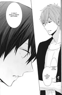 (C86) [Sneeeze (Kubu)] Namae o Yonde, Dakishimete | Call My Name, Embrace Me (Free!) [English]