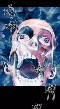 Desire King 欲求王 Ch.41~54 [Chinese]