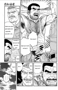 [Gengoroh Tagame] Kimiyo Shiruya Minami no Goku (Do You Remember The South Island Prison Camp) Chapter 01-17 [Eng]