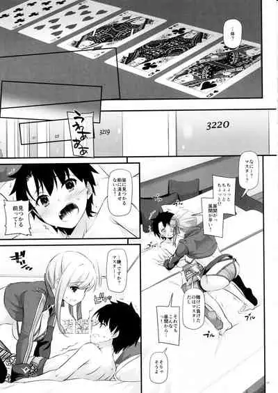 D.L. action 127 Musashi-chan no Mizugi Kengou Irogoto Shoubu