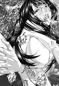 [Hasumi Hiro] Boku no Doukyuusei, Boku no Sensei, Boku no Imouto.