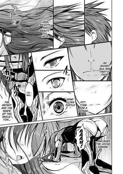 [Iwashita Shoten (Iwashita)] UTOPiA ~Ochita Saki ni Mieru Sekai~ | UTOPiA ~The Sight of a World Beyond Its Ruin~ [English] [kuraudo] [Digital]