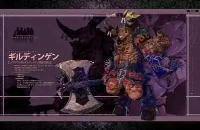 [Waffle] Kyonyuu Fantasy 4 -Shuudoushi Astor- Digital Character Image Collection