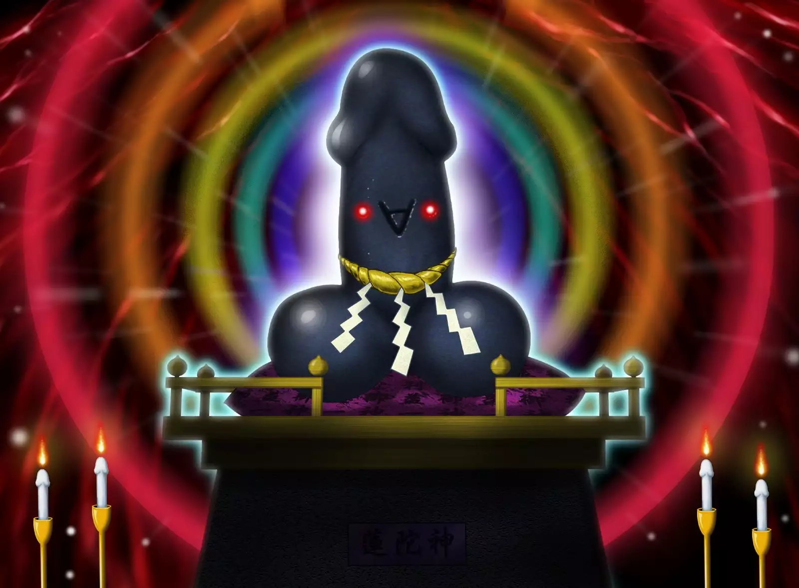 Digital Ehon Leda no Heart 2