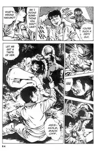 [Maeda Toshio] Urotsuki Douji Vol.3 (Return of the Overfiend) Ch.3 [English]