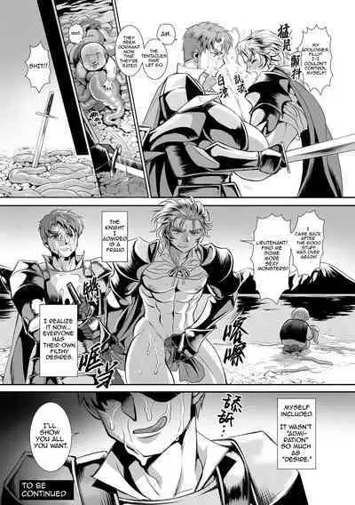 Hyoui Kan Kishi Stallion Kimo Otoko ni Nottorare Buzama Zecchou! | Possessed Knight Stallion: Forced to Climax by a Creeper! Ch. 2