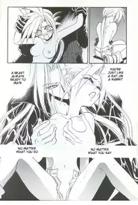 [Kagerouka[Suzuhara Shino]Tourmaline Rose[final fantasy 7] english [Tigoris Translates]