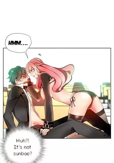 Lilith`s Cord Ch.1-17