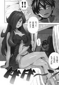 (ComiComi11) [Hikakuteki Simple na Panty (Chaba Infinity, Ouse Tsukusu)] Mage no Kimochi (Zero no Tsukaima)